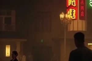 《归零协议》桌面上叠放协议文本的封面构图